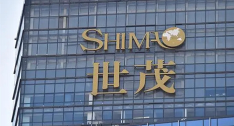 鴻翼&世茂集團(tuán) 鴻翼檔案/KM知識(shí)管理項(xiàng)目案例