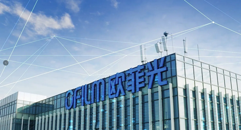 鴻翼&歐菲光  ECM文檔云項(xiàng)目案例