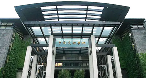 鴻翼&中國美術(shù)學(xué)院  企業(yè)網(wǎng)盤項目案例