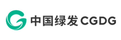 鴻翼&綠發(fā)投資  ECM文檔云項目案例