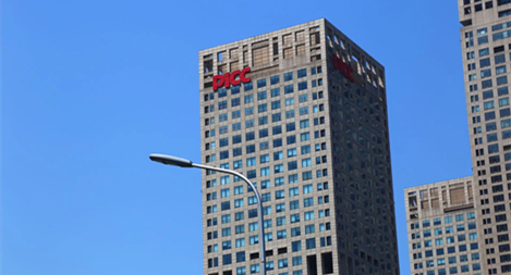 鴻翼&中國人保  數(shù)據(jù)安全共享平臺項目案例