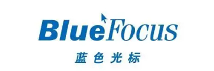 鴻翼&藍(lán)色光標(biāo)數(shù)據(jù) ECM文檔云項目案例