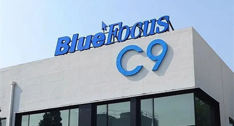 鴻翼&藍色光標數(shù)據(jù) ECM文檔云項目案例