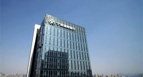 鴻翼&寧波通商銀行 檔案管理系統(tǒng)項目案例