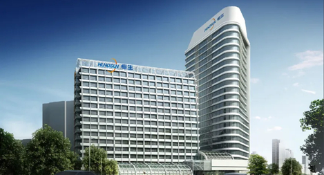 鴻翼&恒生電子 ECM文檔云項目案例