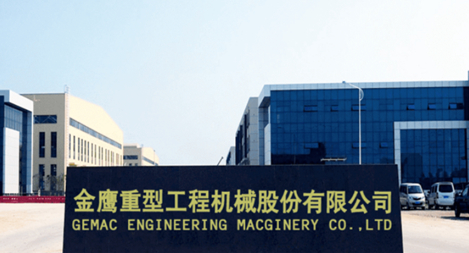 鴻翼&金鷹重工 ECM文檔云項目案例