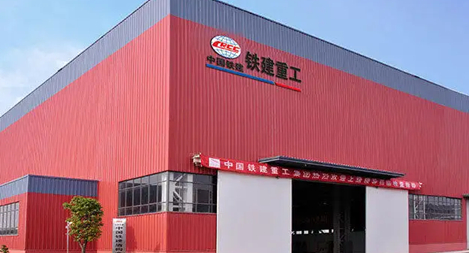 鴻翼&鐵建重工 企業(yè)網(wǎng)盤項目案例