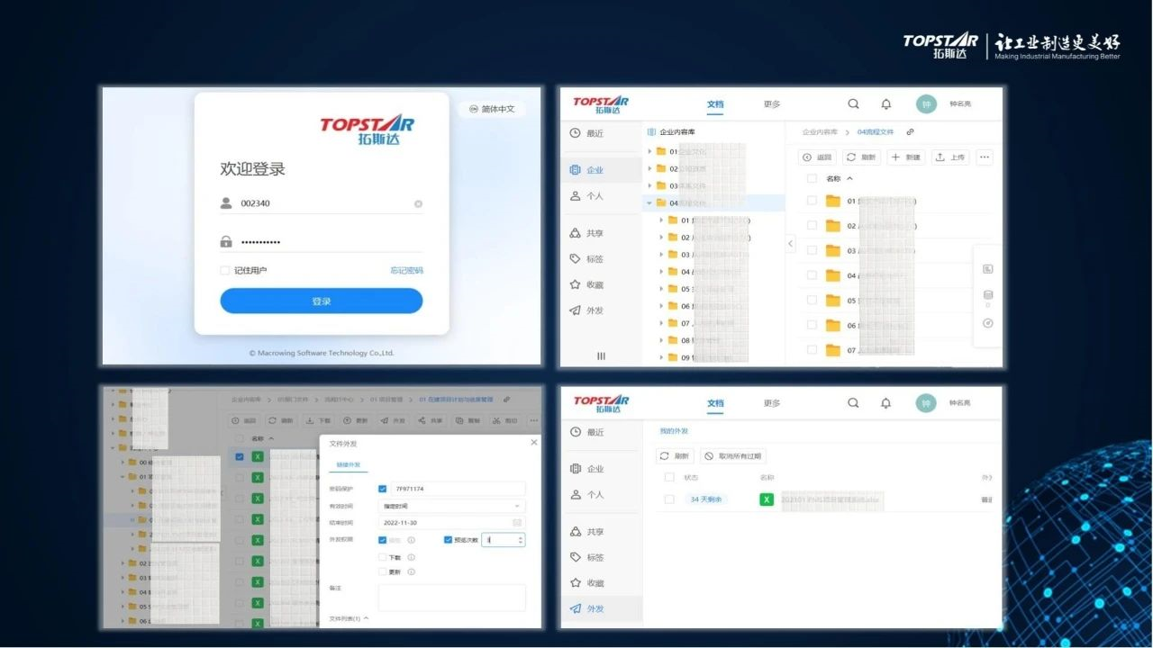 1669698947171350.png image.png