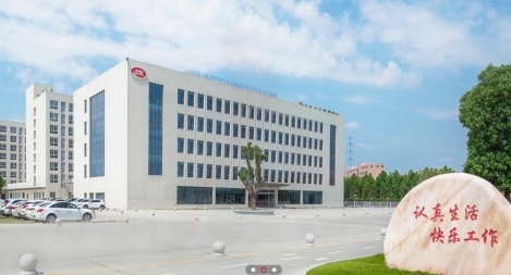 【精】衛(wèi)龍攜手鴻翼打造研發(fā)知識管理平臺