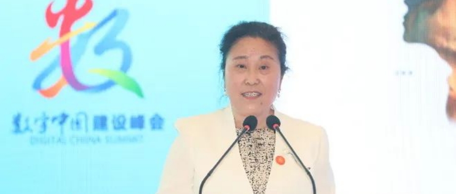 馮惠玲教授：構(gòu)建數(shù)字記憶 把歷史傳給未來