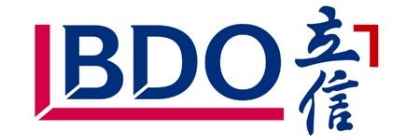 【精】鴻翼助力立信打破數(shù)據(jù)孤島，重構(gòu)非結(jié)構(gòu)化數(shù)據(jù)價(jià)值