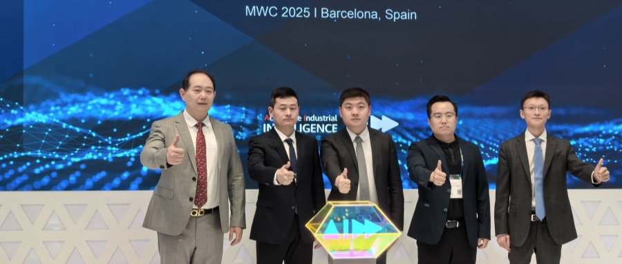 華為攜手鴻翼發(fā)布海外存力中心解決方案，助力城市數(shù)據(jù)經(jīng)濟發(fā)展