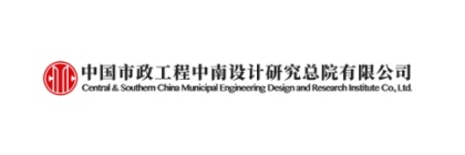 中國市政中南院攜手鴻翼：以 DeepSeek大模型為引擎，驅(qū)動(dòng)知識(shí)管理智能躍升